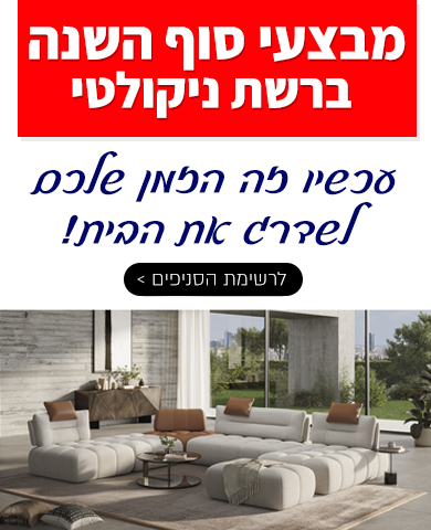 014022100451762086256