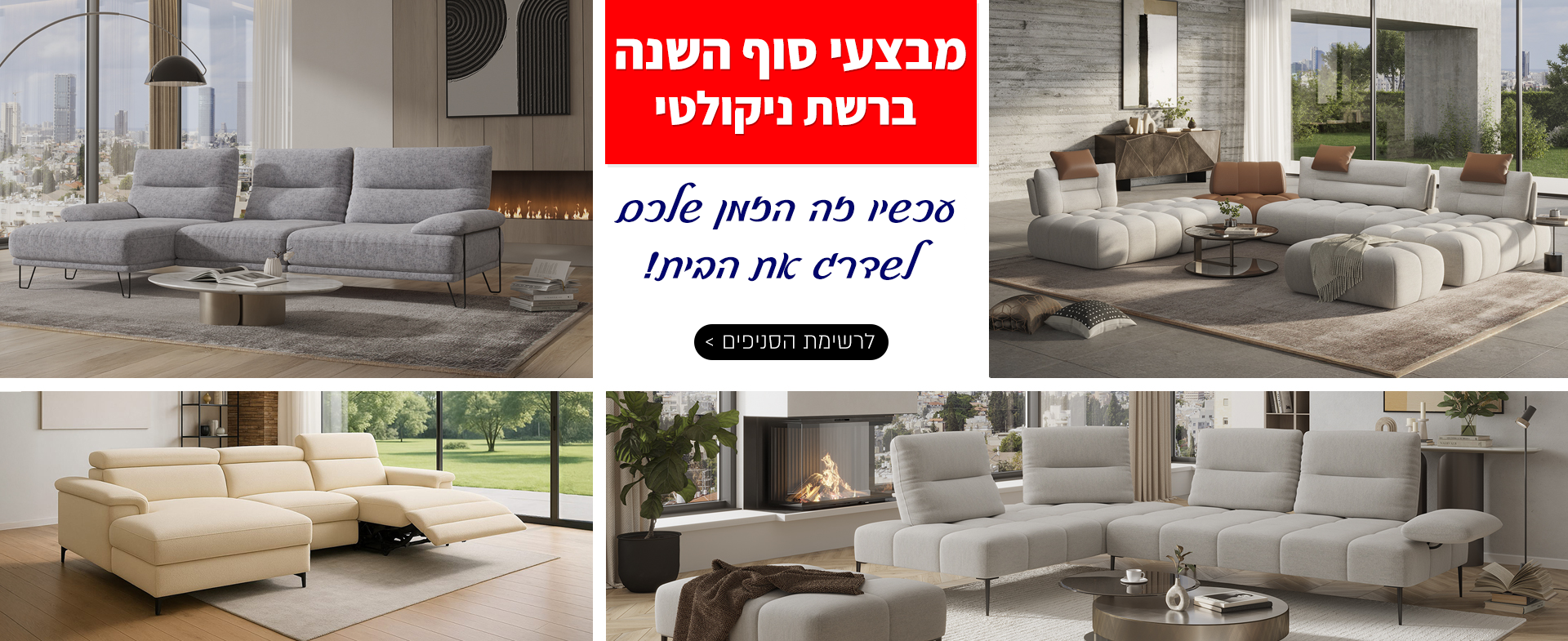 0784643452001762086094